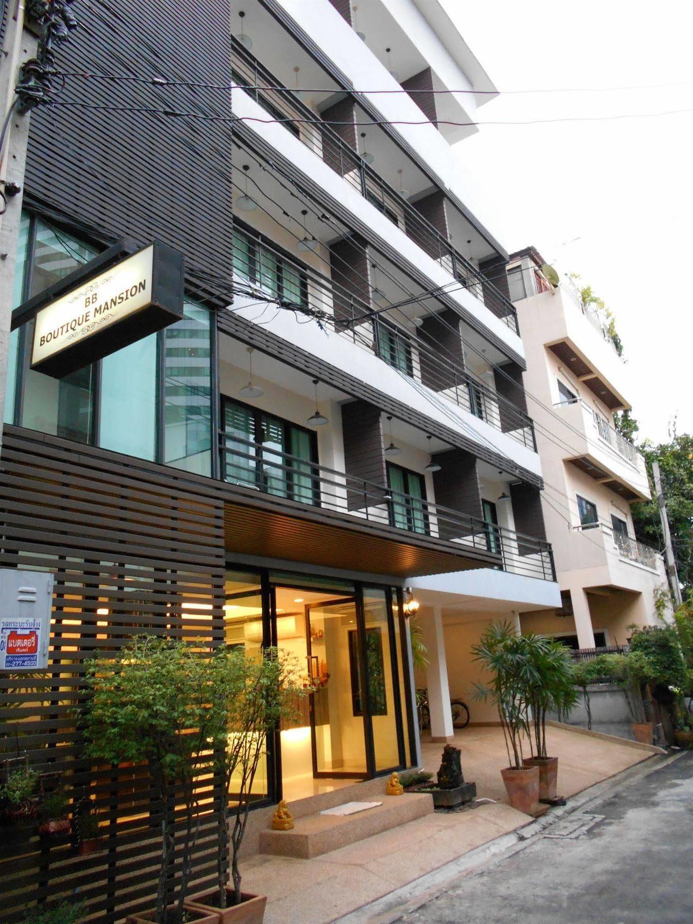 Hotel Bb Boutique Mansion Bangkok Zewnętrze zdjęcie